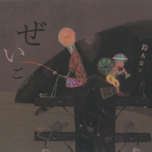 黄片看美女洗澡视频
