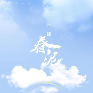 黄片看美女洗澡视频
