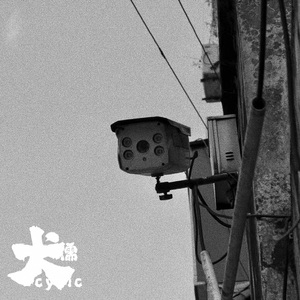 黄片看美女洗澡视频
