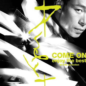 黄片看美女洗澡视频
