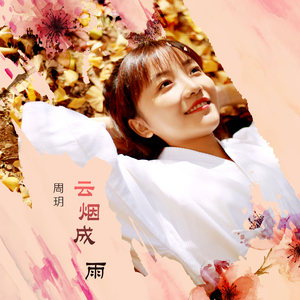 黄片看美女洗澡视频
