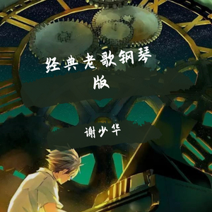 黄片看美女洗澡视频
